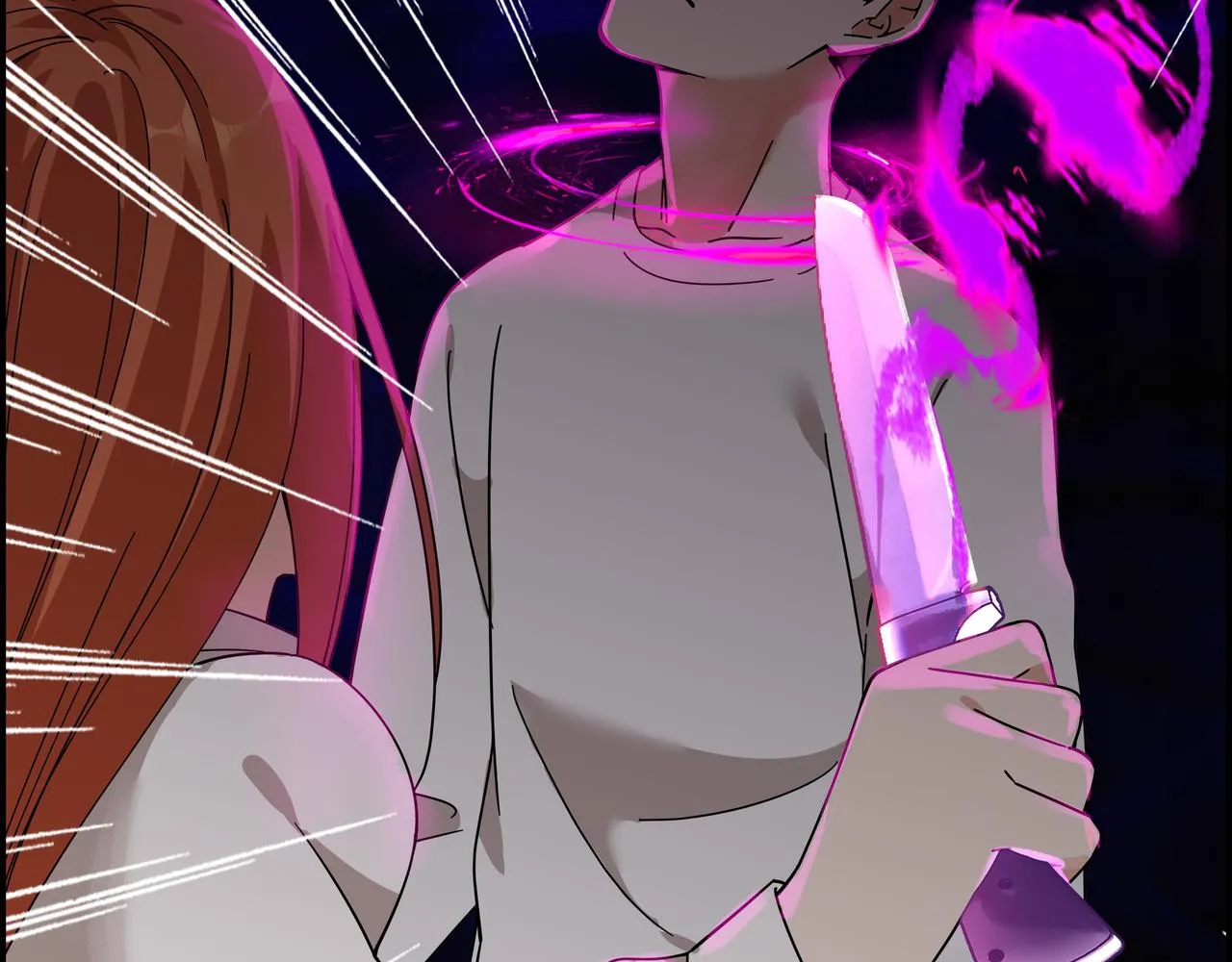 第四十一话 无师自通 第45页