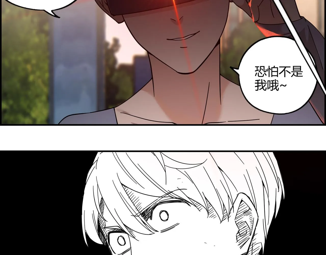 第三十七话 峰回路转 第15页