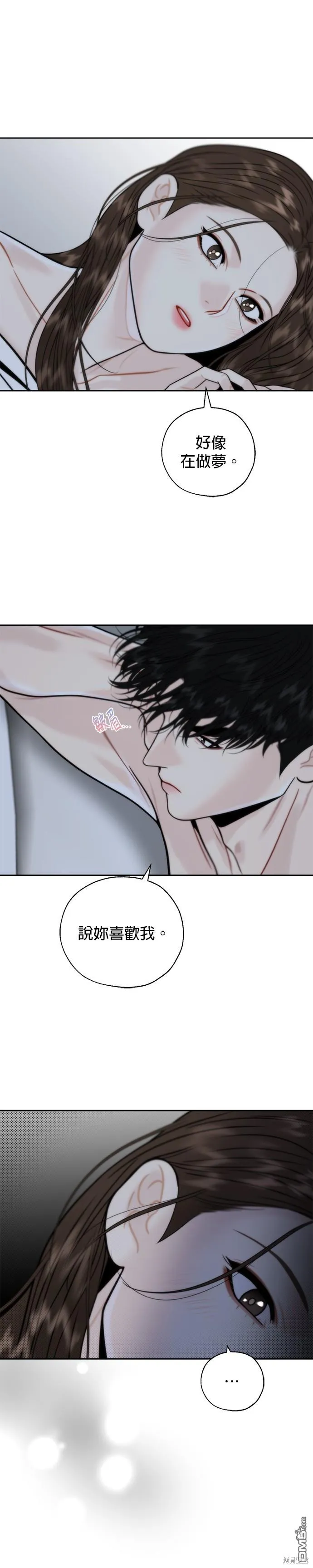 第25话 第19页