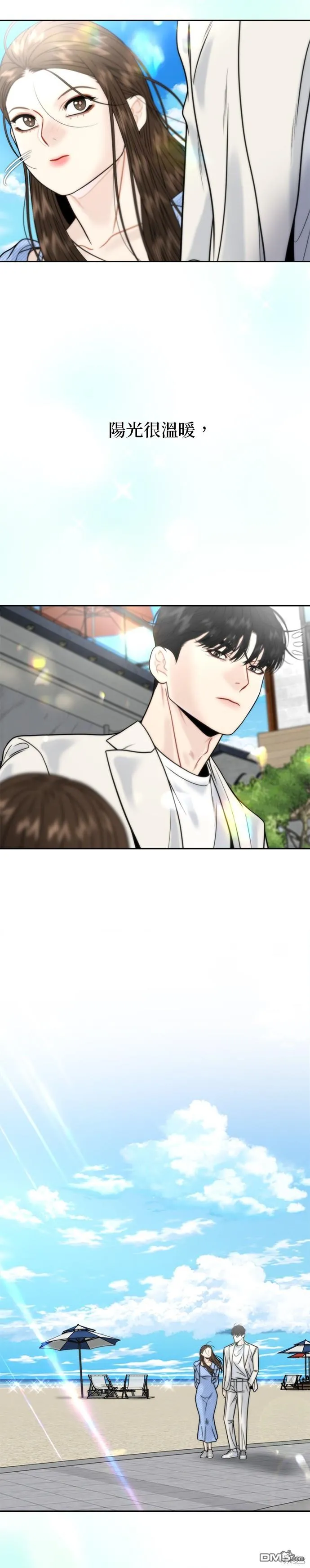 第24话 第22页