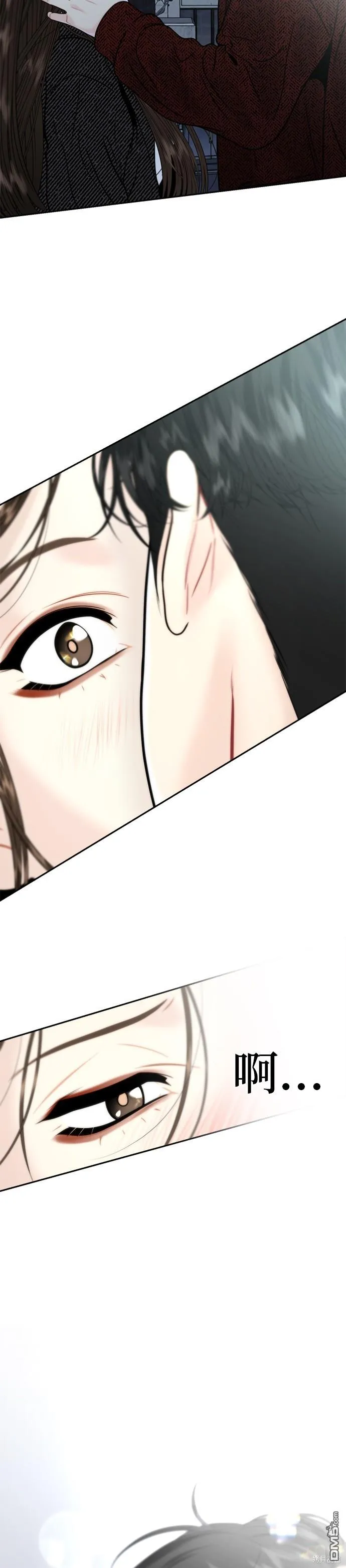 第7话 第28页