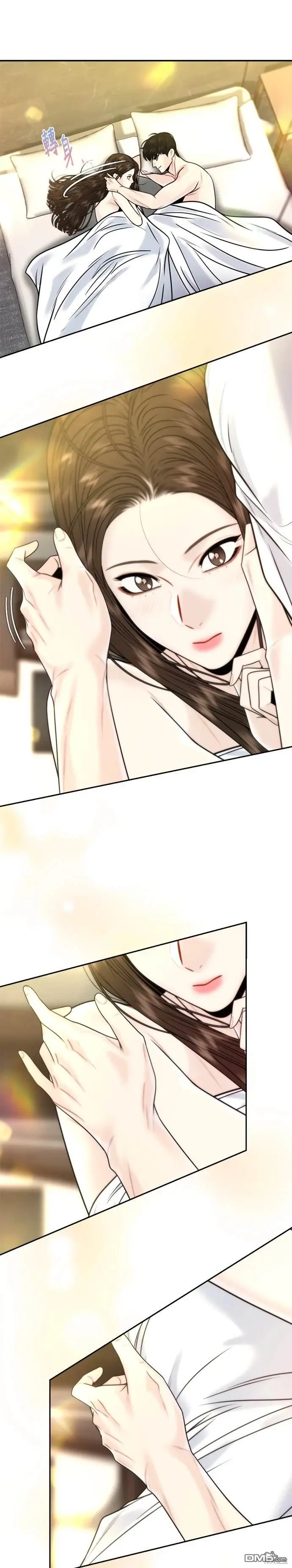 第38话 第21页