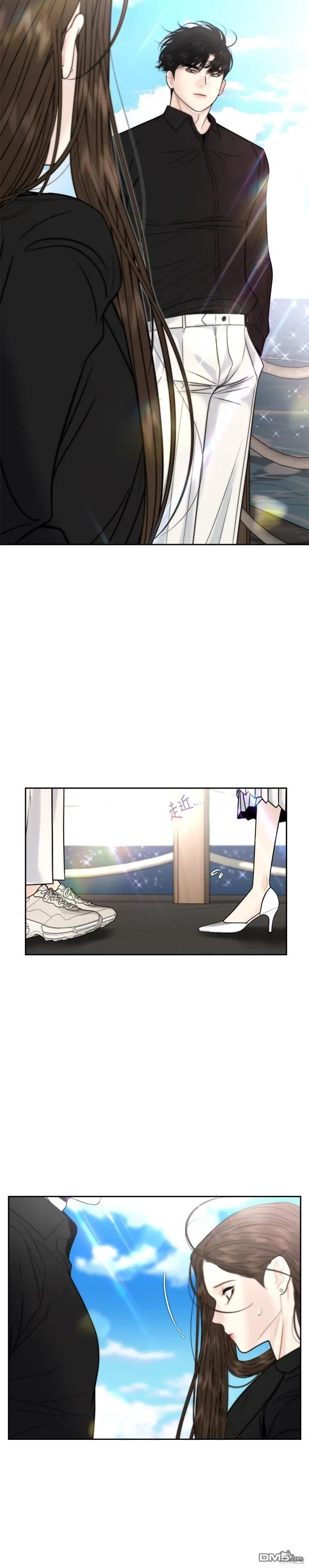 第40话 第8页