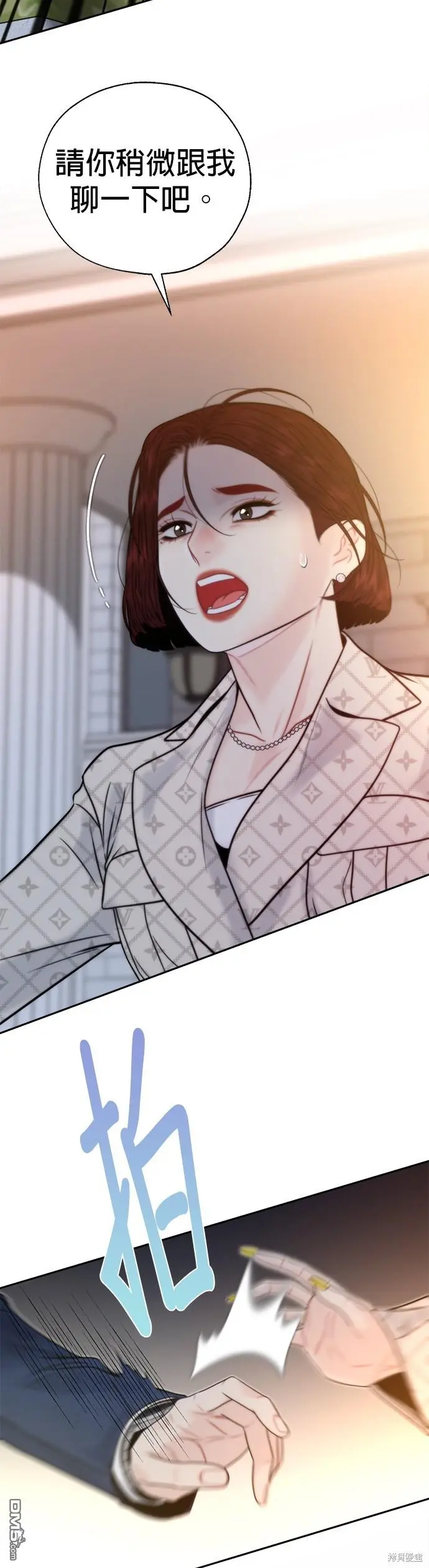 第40话 第26页