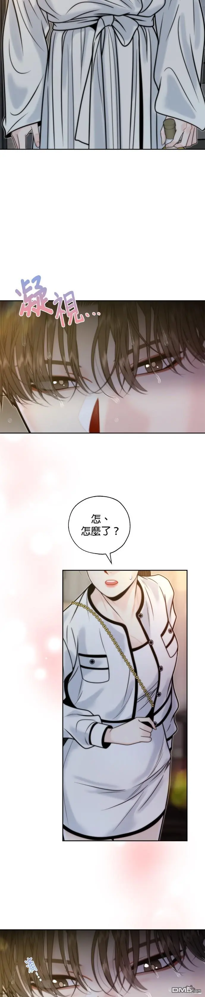 第44话 第22页