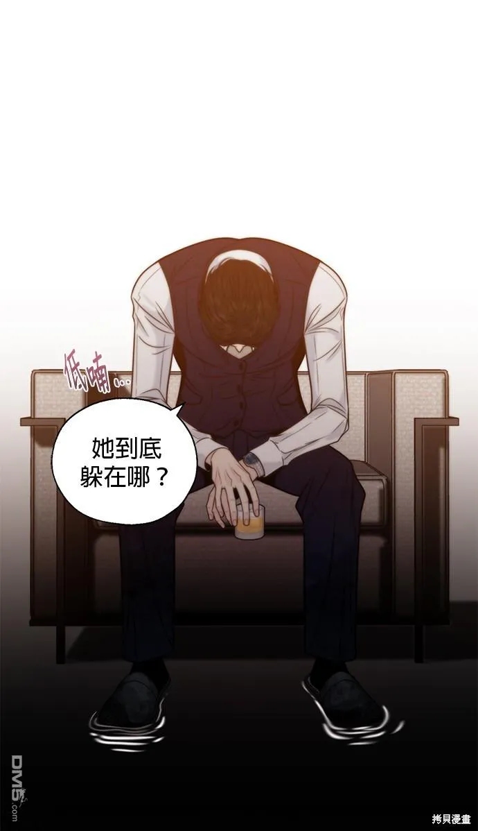第58话 第18页