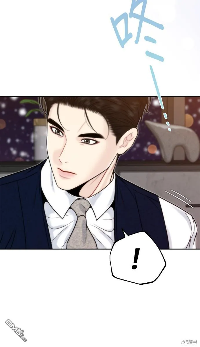 第58话 第29页