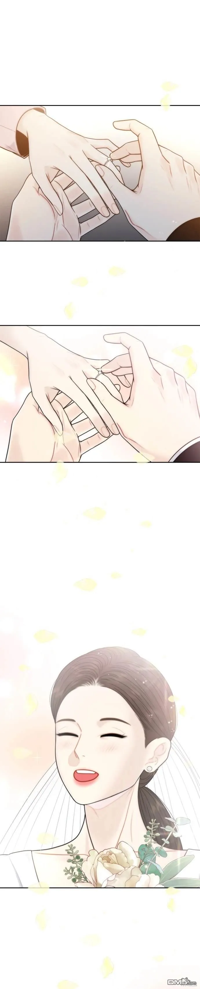 第71话 第21页