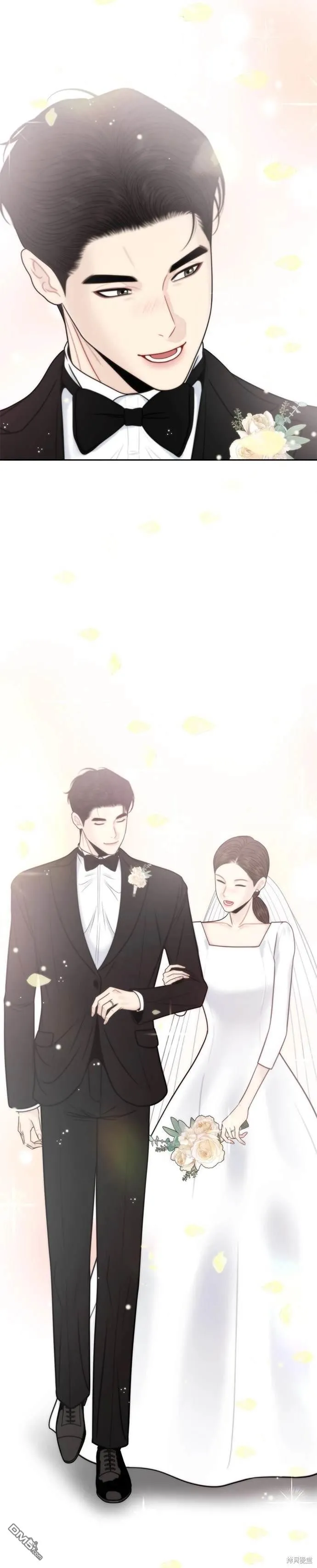 第71话 第22页
