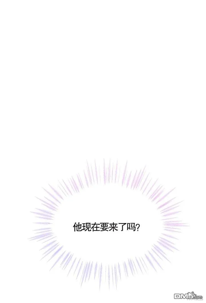 第13话 第94页