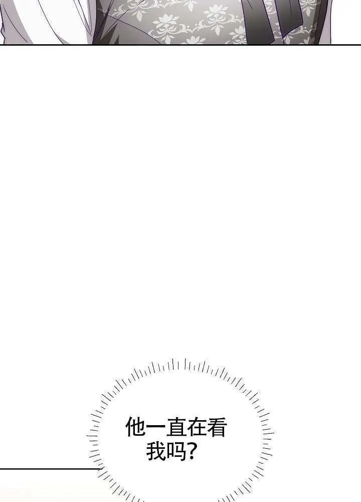 第64话 第83页