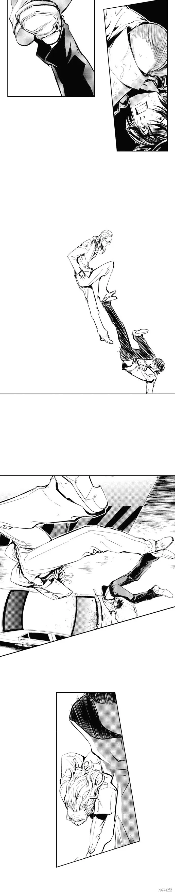 第50话 第11页