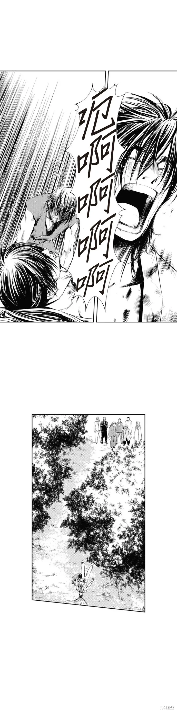 第48话 第22页