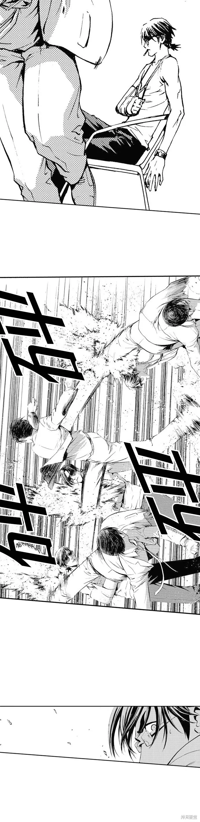 第35话 第28页