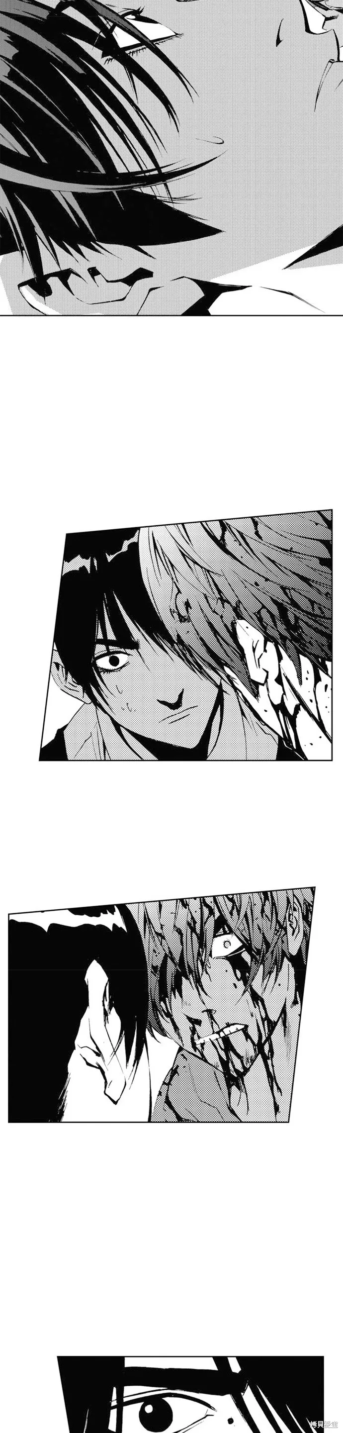 第33话 第15页