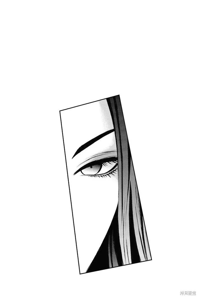 第27话 第54页
