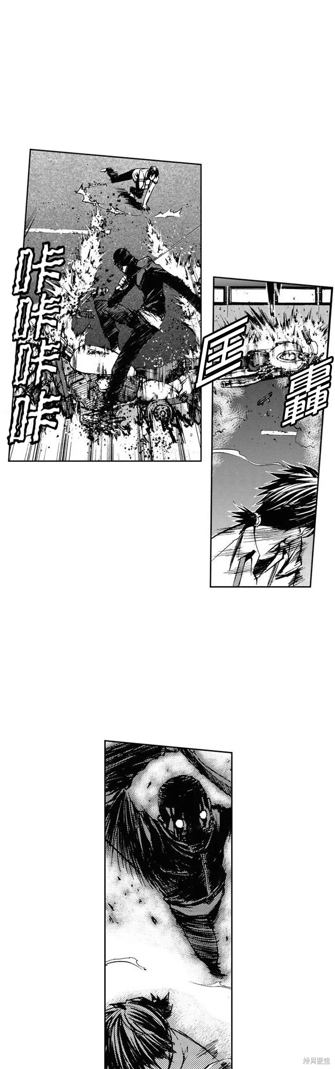 第24话 第18页