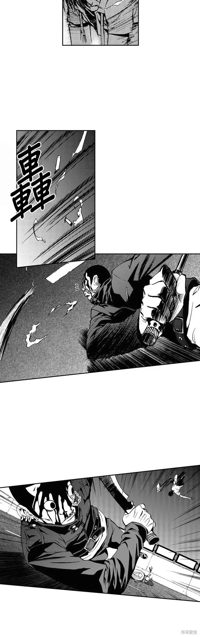 第24话 第19页