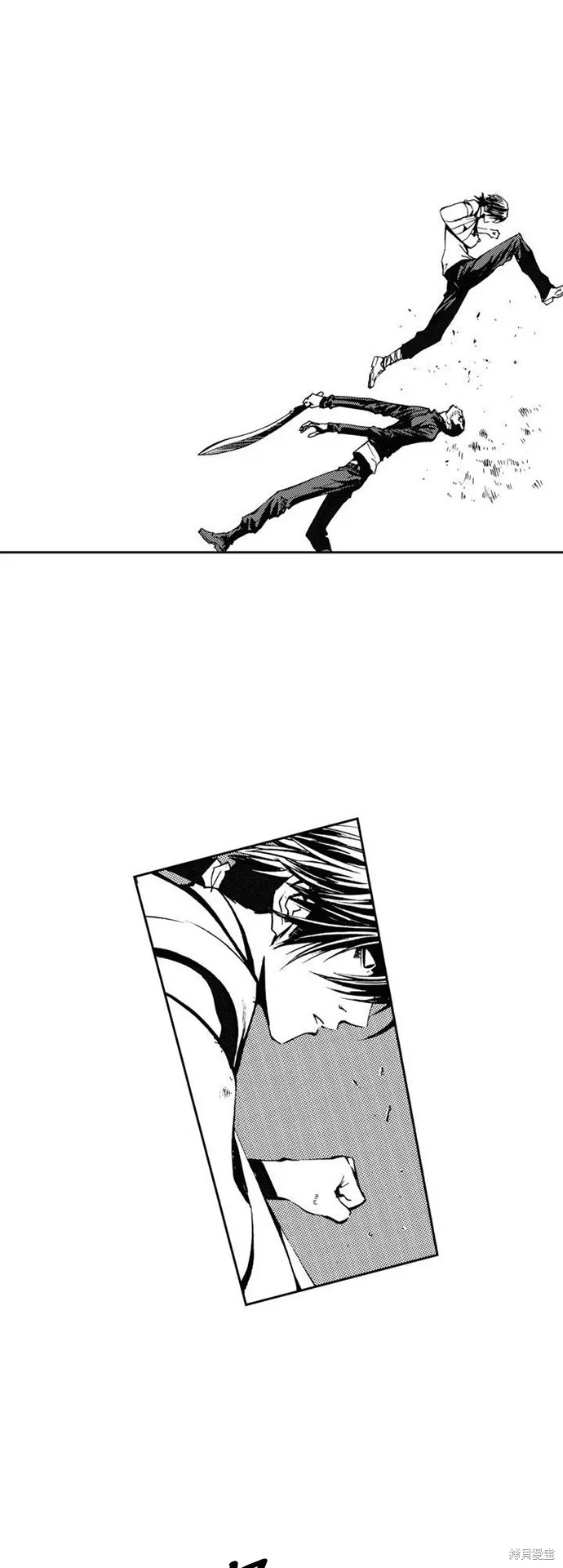 第24话 第30页