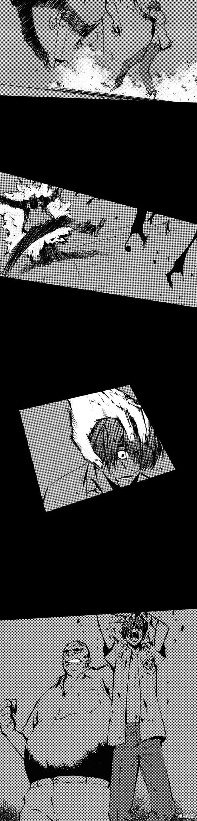 第19话 第10页