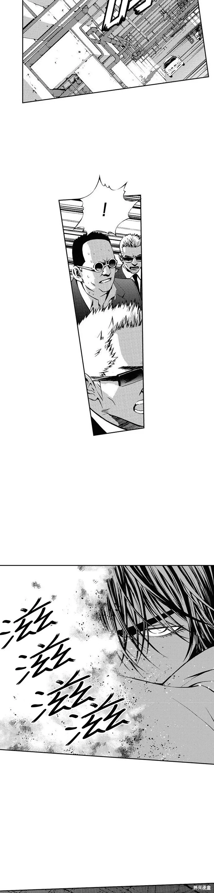 第18话 第16页