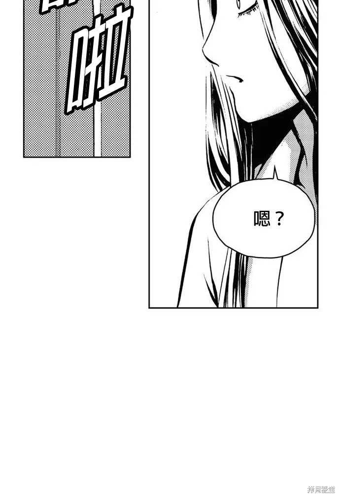 第18话 第45页