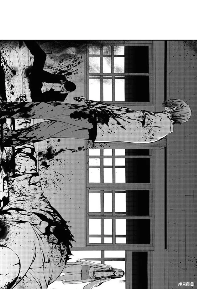 第18话 第46页