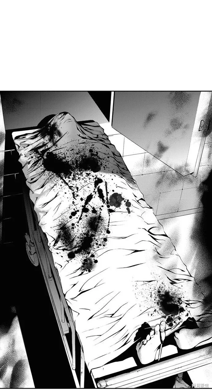 第16话 第37页