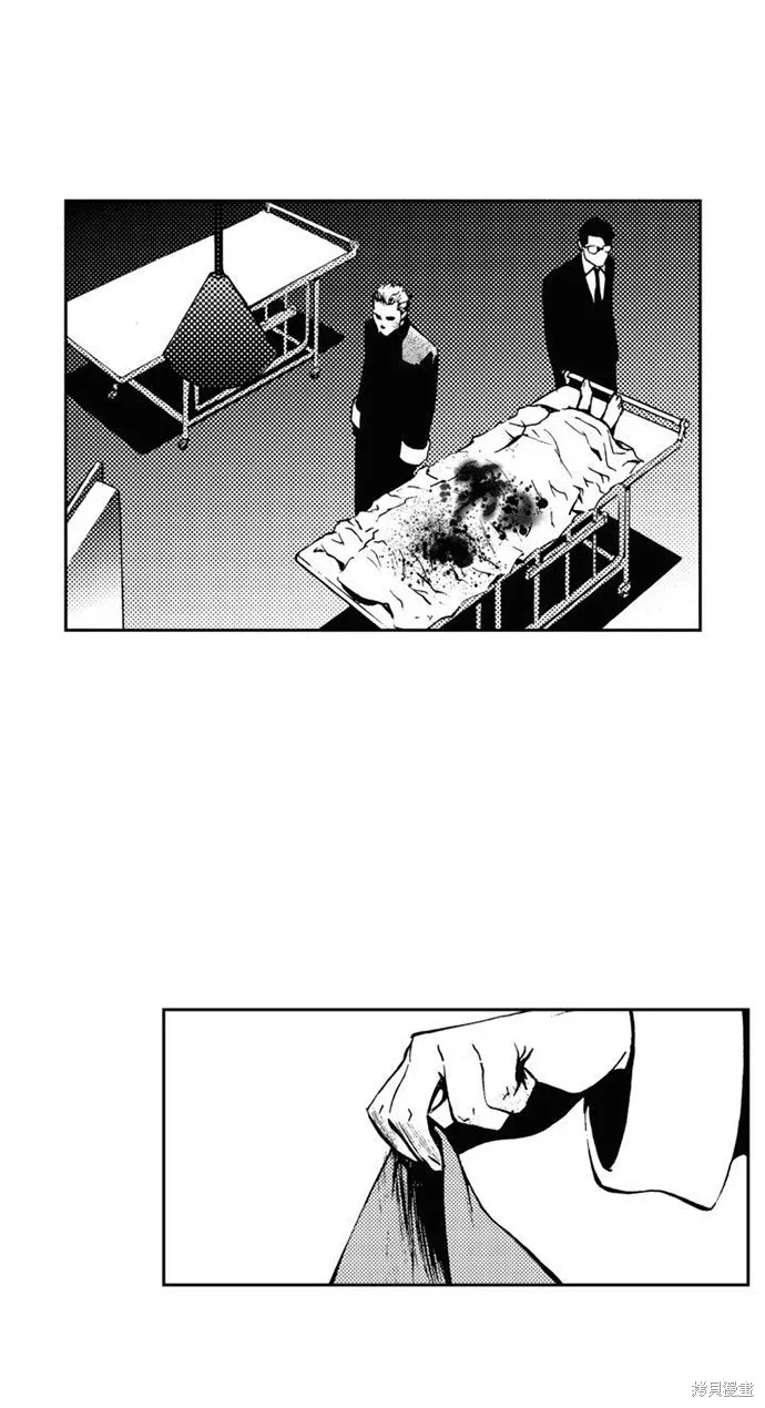 第16话 第39页