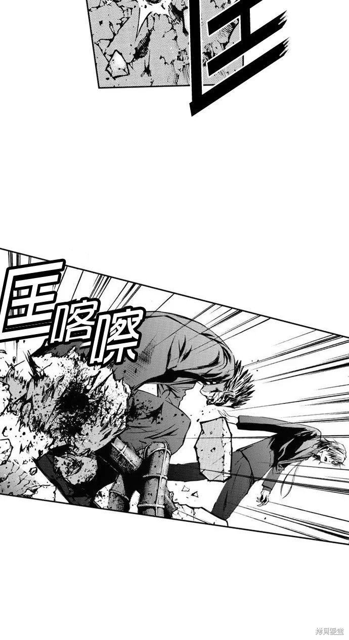 第15话 第37页