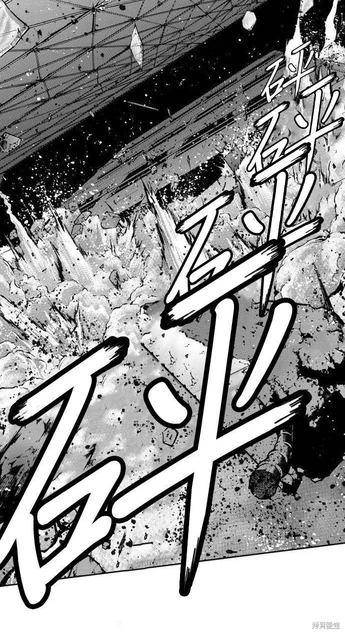 第15话 第40页