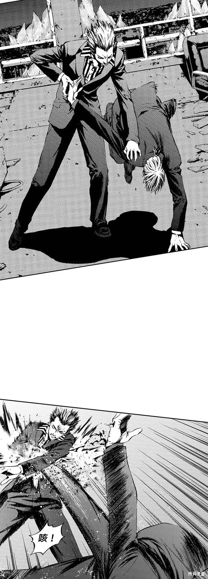 第14话 第12页