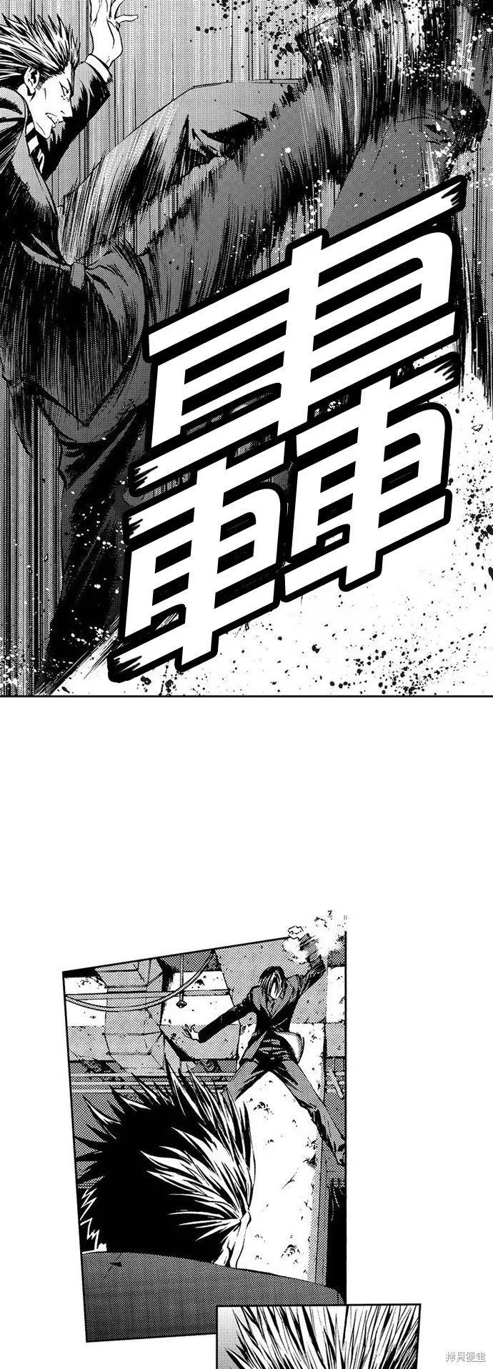 第14话 第15页