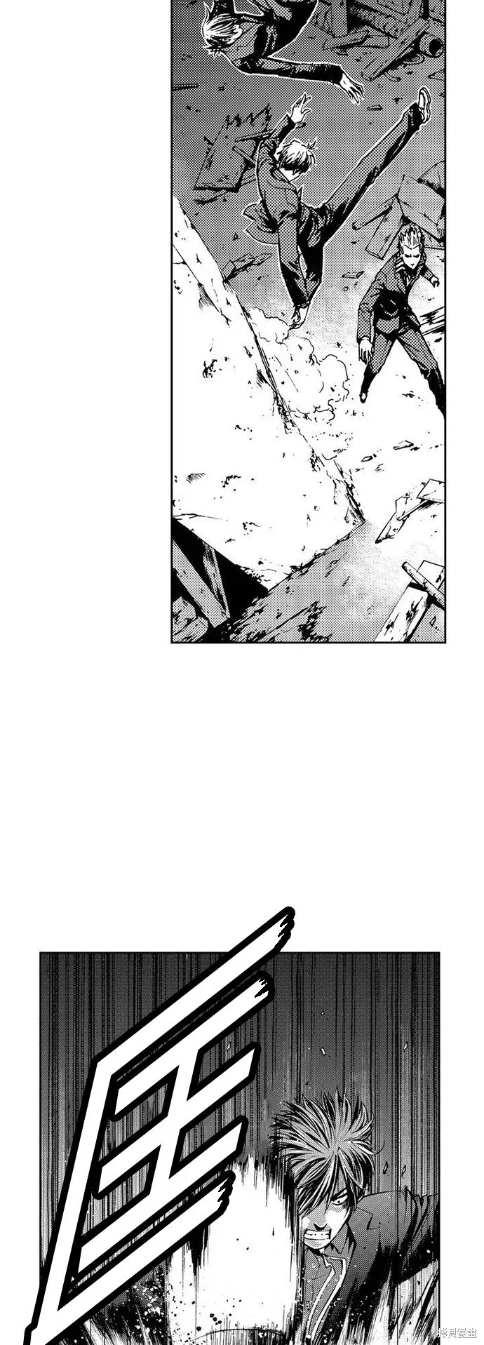 第14话 第27页