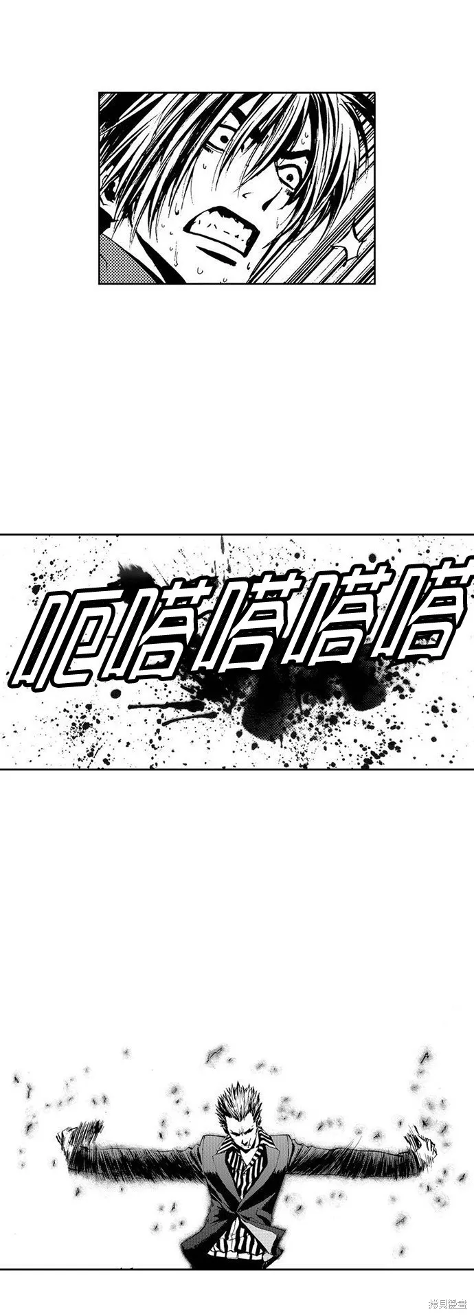 第14话 第30页