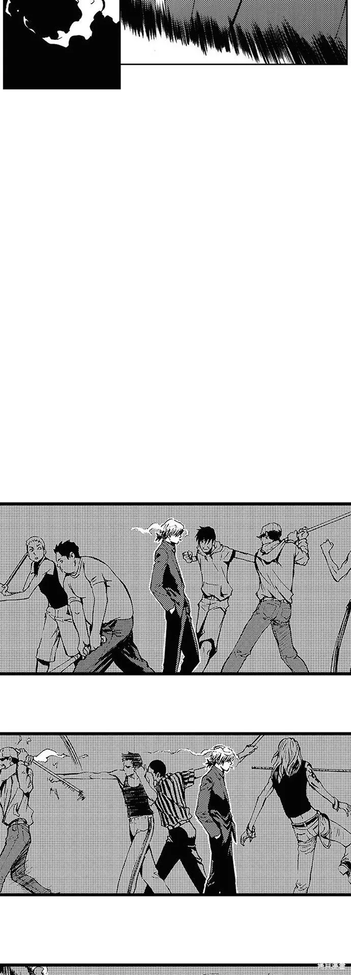 第13话 第9页