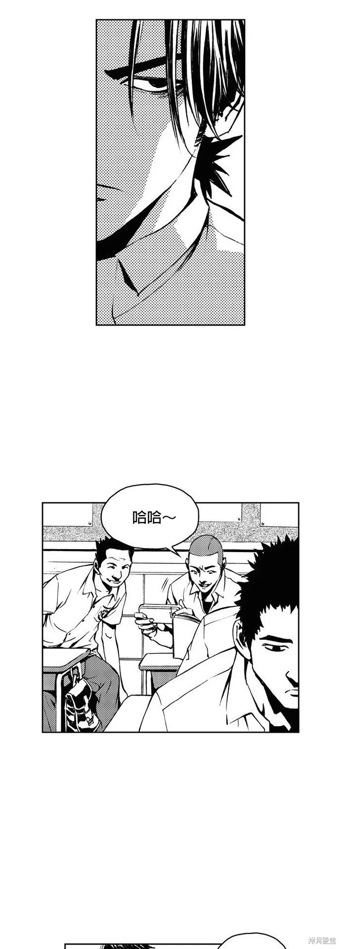 第10话 第36页