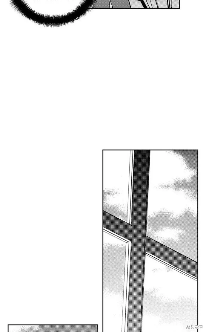 第10话 第44页