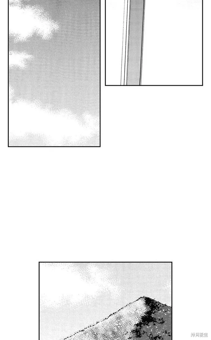 第10话 第45页
