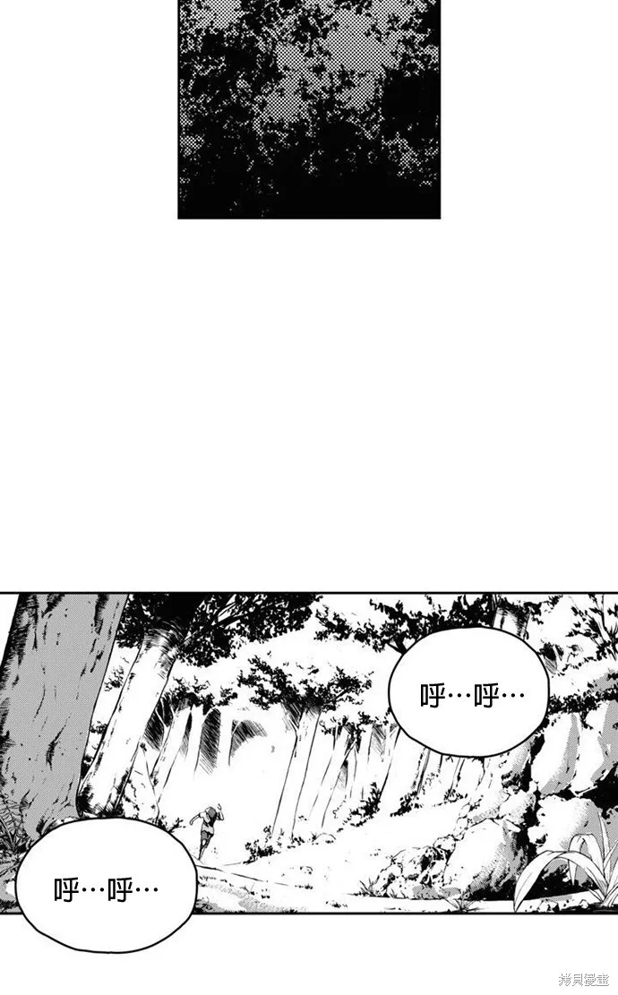 第10话 第47页