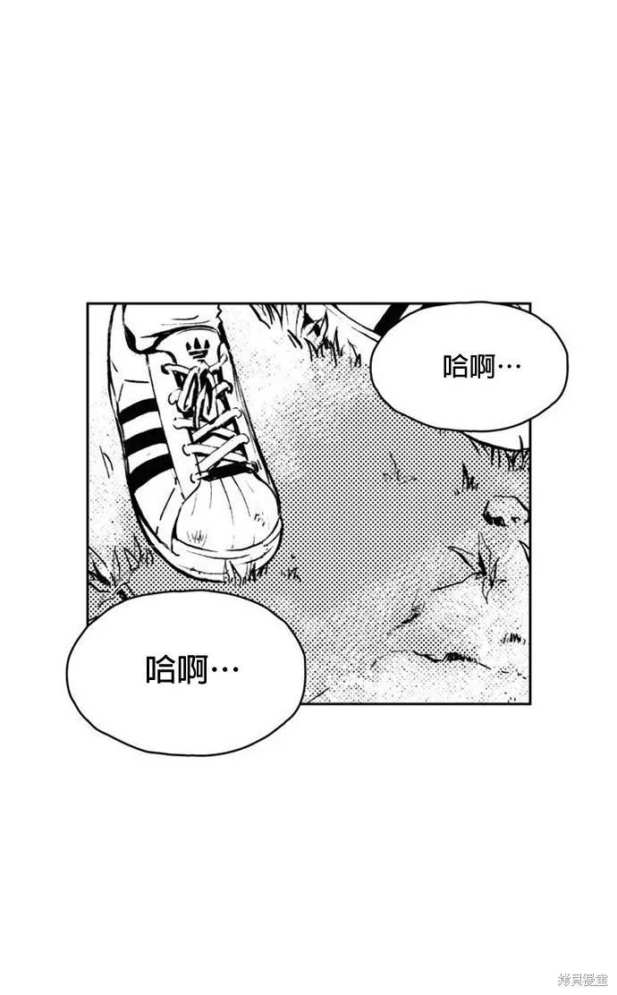 第10话 第48页