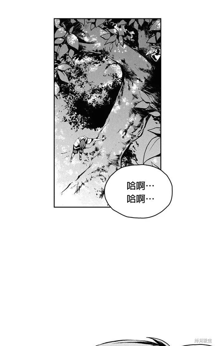 第10话 第49页