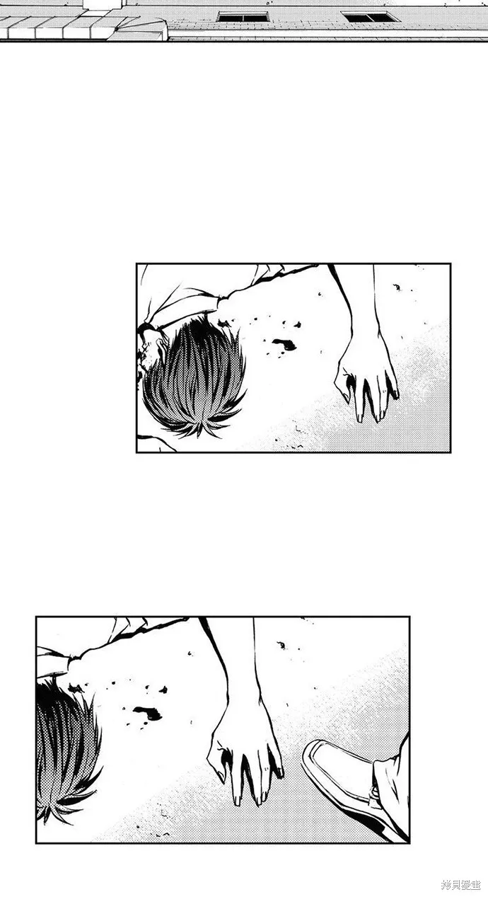第8话 第46页