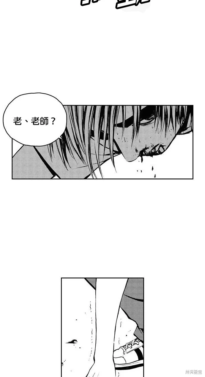 第8话 第49页