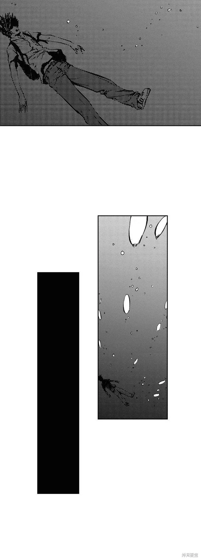 第6话 第23页