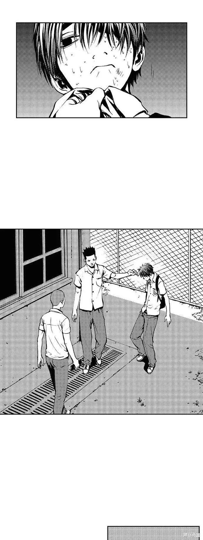 第5话 第21页