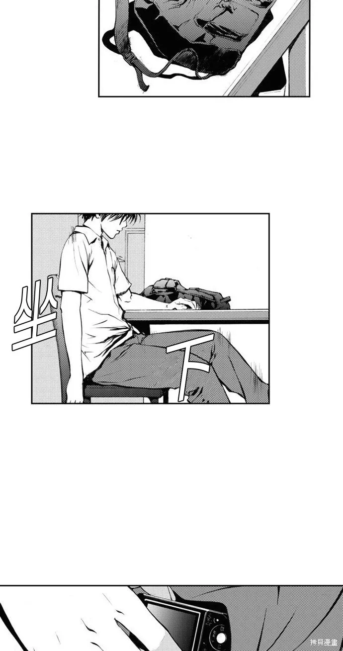 第3话 第35页