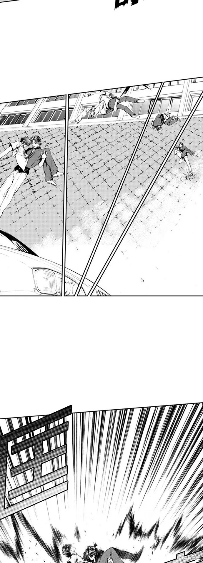 第2话 第59页