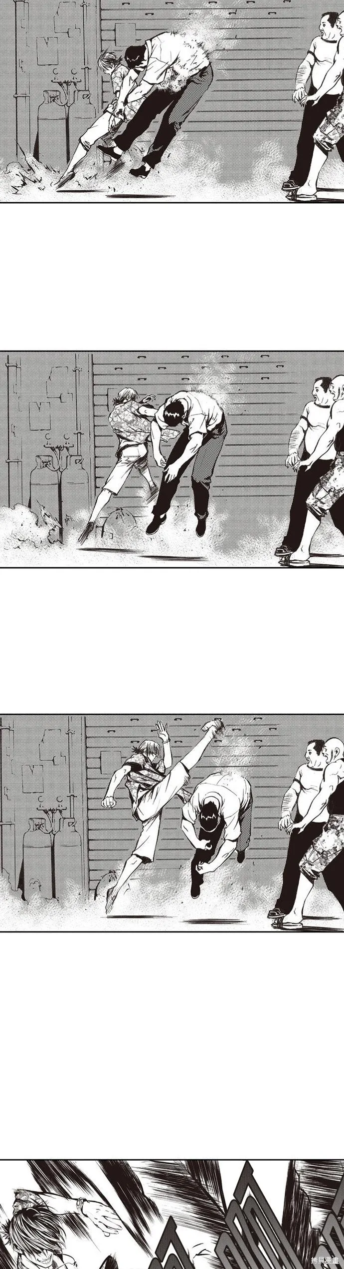 第1话 第43页