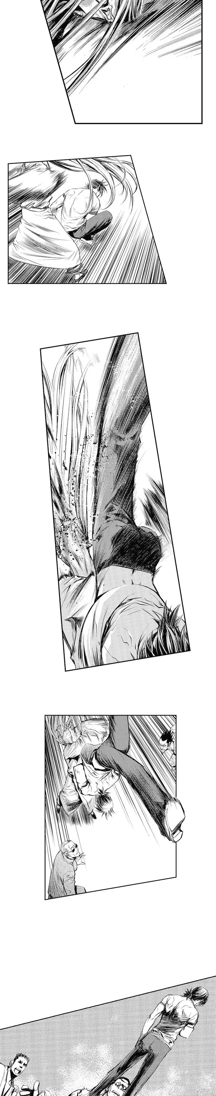第53话 第16页